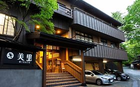 黒川温泉　旅館　美里